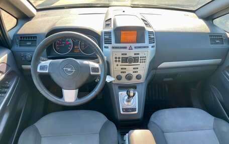 Opel Zafira B, 2010 год, 598 000 рублей, 17 фотография