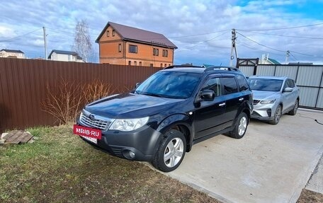 Subaru Forester, 2010 год, 780 400 рублей, 2 фотография