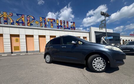 Honda FR-V, 2005 год, 415 000 рублей, 2 фотография