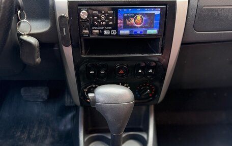 Nissan Almera, 2013 год, 239 000 рублей, 11 фотография