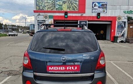 Opel Antara I, 2009 год, 720 000 рублей, 5 фотография