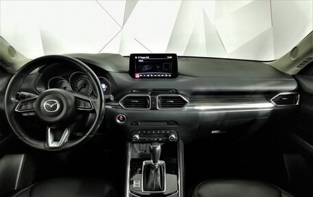 Mazda CX-5 II, 2020 год, 3 195 000 рублей, 13 фотография