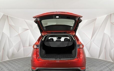Mazda CX-5 II, 2020 год, 3 195 000 рублей, 11 фотография