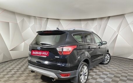 Ford Kuga III, 2017 год, 1 415 000 рублей, 2 фотография