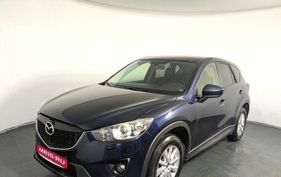 Mazda CX-5 II, 2014 год, 1 735 000 рублей, 1 фотография