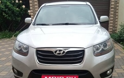 Hyundai Santa Fe III рестайлинг, 2011 год, 1 000 000 рублей, 1 фотография
