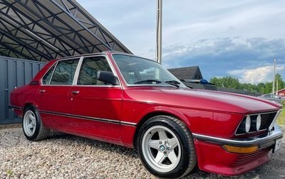 BMW 5 серия, 1980 год, 1 200 000 рублей, 1 фотография