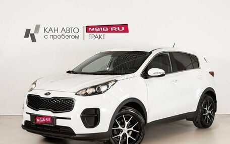 KIA Sportage IV рестайлинг, 2016 год, 1 822 200 рублей, 1 фотография