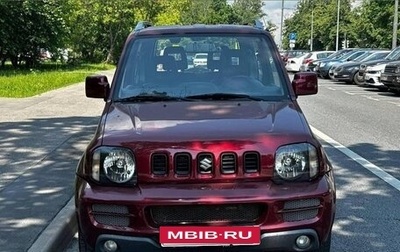 Suzuki Jimny, 2007 год, 795 000 рублей, 1 фотография