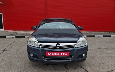 Opel Astra H, 2007 год, 459 000 рублей, 1 фотография