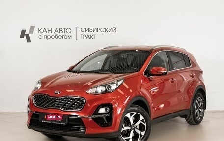KIA Sportage IV рестайлинг, 2019 год, 2 211 000 рублей, 1 фотография