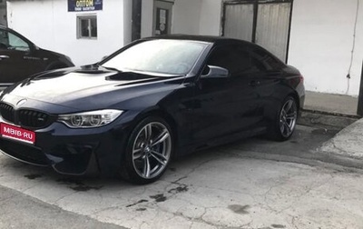 BMW 4 серия, 2014 год, 1 700 000 рублей, 1 фотография
