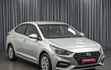 Hyundai Solaris II рестайлинг, 2017 год, 1 430 000 рублей, 1 фотография