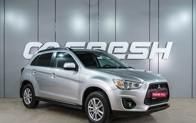 Mitsubishi ASX I рестайлинг, 2013 год, 1 389 000 рублей, 1 фотография