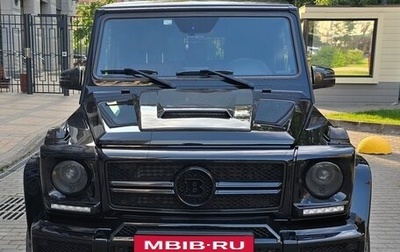 Mercedes-Benz G-Класс W463 рестайлинг _ii, 2013 год, 5 900 000 рублей, 1 фотография