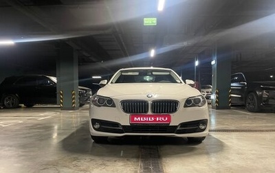 BMW 5 серия, 2013 год, 2 999 999 рублей, 1 фотография