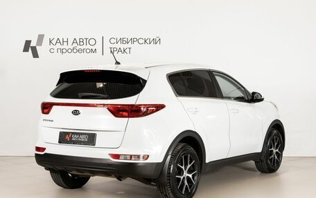 KIA Sportage IV рестайлинг, 2016 год, 1 822 200 рублей, 3 фотография