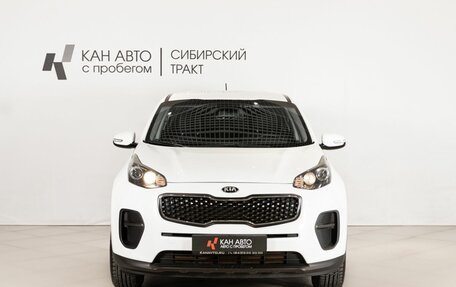 KIA Sportage IV рестайлинг, 2016 год, 1 822 200 рублей, 2 фотография