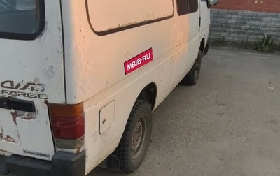 Isuzu Fargo I, 1993 год, 270 000 рублей, 1 фотография
