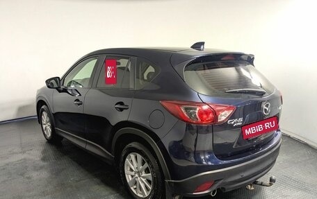 Mazda CX-5 II, 2014 год, 1 735 000 рублей, 6 фотография