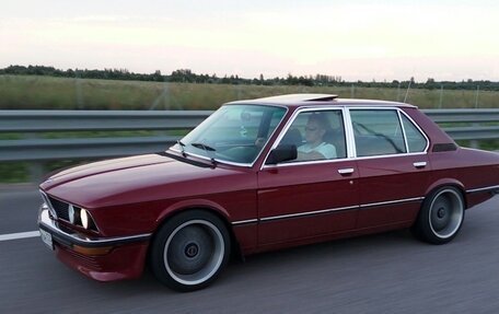 BMW 5 серия, 1980 год, 1 200 000 рублей, 5 фотография