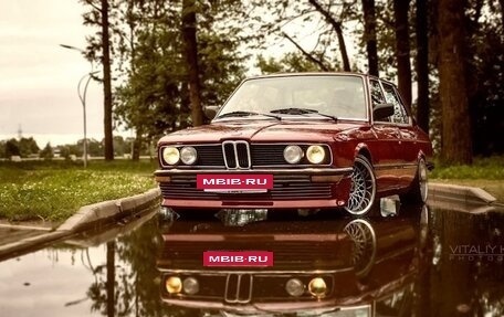 BMW 5 серия, 1980 год, 1 200 000 рублей, 7 фотография