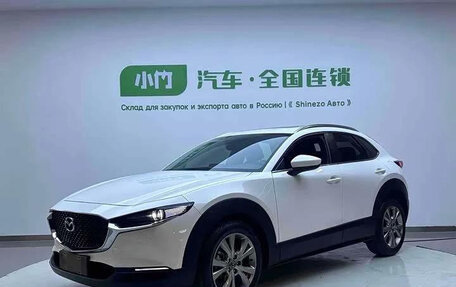 Mazda CX-30 I, 2021 год, 1 800 000 рублей, 2 фотография