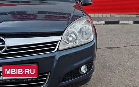 Opel Astra H, 2007 год, 459 000 рублей, 4 фотография