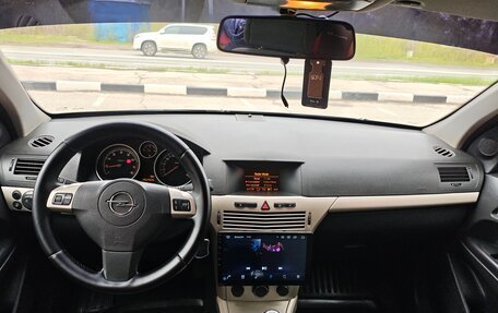 Opel Astra H, 2007 год, 459 000 рублей, 16 фотография