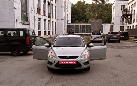 Ford Focus II рестайлинг, 2008 год, 360 000 рублей, 5 фотография