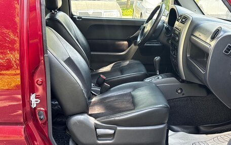 Suzuki Jimny, 2007 год, 795 000 рублей, 8 фотография