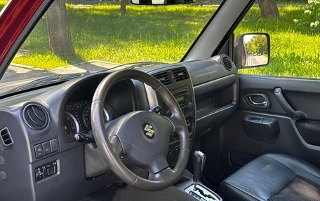 Suzuki Jimny, 2007 год, 795 000 рублей, 10 фотография