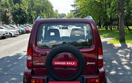 Suzuki Jimny, 2007 год, 795 000 рублей, 2 фотография