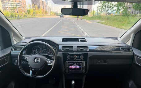 Volkswagen Caddy IV, 2019 год, 2 390 000 рублей, 16 фотография