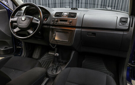 Skoda Fabia II, 2010 год, 629 000 рублей, 11 фотография