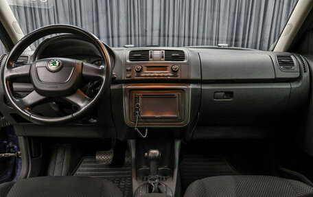 Skoda Fabia II, 2010 год, 629 000 рублей, 14 фотография