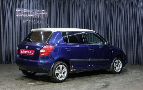 Skoda Fabia II, 2010 год, 629 000 рублей, 5 фотография