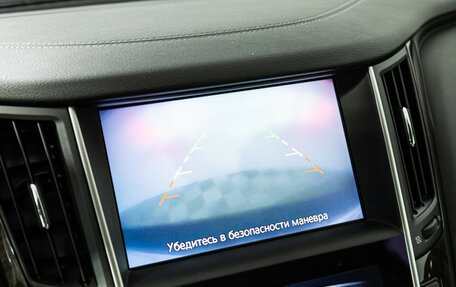 Infiniti Q50 I рестайлинг, 2017 год, 2 199 799 рублей, 16 фотография