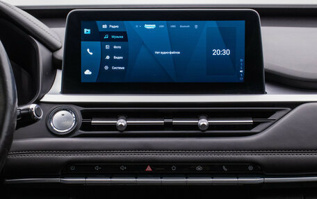 Chery Tiggo 7 Pro, 2020 год, 1 464 000 рублей, 14 фотография
