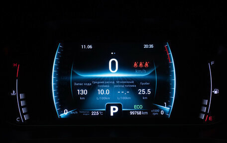 Chery Tiggo 7 Pro, 2020 год, 1 464 000 рублей, 12 фотография