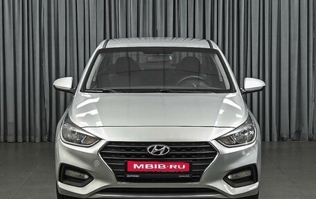 Hyundai Solaris II рестайлинг, 2017 год, 1 430 000 рублей, 3 фотография