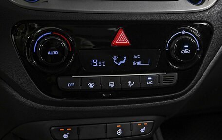 Hyundai Solaris II рестайлинг, 2017 год, 1 430 000 рублей, 15 фотография