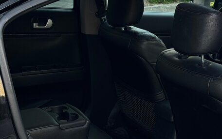 Mitsubishi Galant IX, 2006 год, 950 000 рублей, 8 фотография