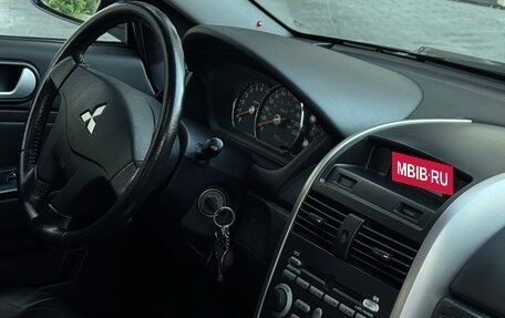 Mitsubishi Galant IX, 2006 год, 950 000 рублей, 7 фотография