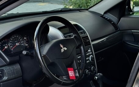 Mitsubishi Galant IX, 2006 год, 950 000 рублей, 6 фотография