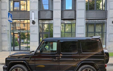 Mercedes-Benz G-Класс W463 рестайлинг _ii, 2013 год, 5 900 000 рублей, 7 фотография