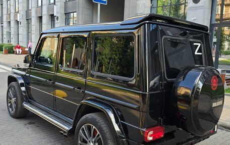 Mercedes-Benz G-Класс W463 рестайлинг _ii, 2013 год, 5 900 000 рублей, 6 фотография