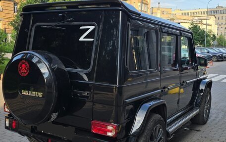 Mercedes-Benz G-Класс W463 рестайлинг _ii, 2013 год, 5 900 000 рублей, 4 фотография
