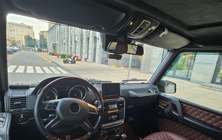 Mercedes-Benz G-Класс W463 рестайлинг _ii, 2013 год, 5 900 000 рублей, 19 фотография