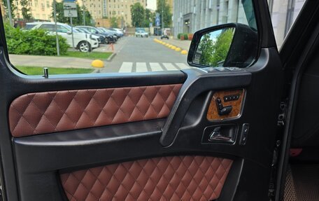 Mercedes-Benz G-Класс W463 рестайлинг _ii, 2013 год, 5 900 000 рублей, 17 фотография